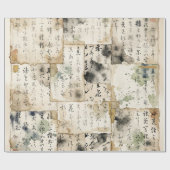 Vintage Japanese Calligraphy Art (2) ラッピングペーパー (フラット)