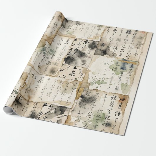 Vintage Japanese Calligraphy Art (2) ラッピングペーパー (アンロールド)