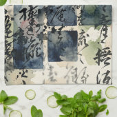 Vintage Japanese Calligraphy Art (4) キッチンタオル (折り畳み)