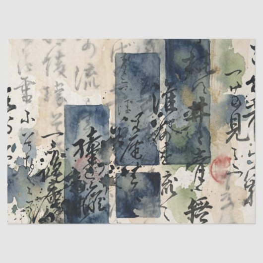 Vintage Japanese Calligraphy Art (4) 薄葉紙 (正面)