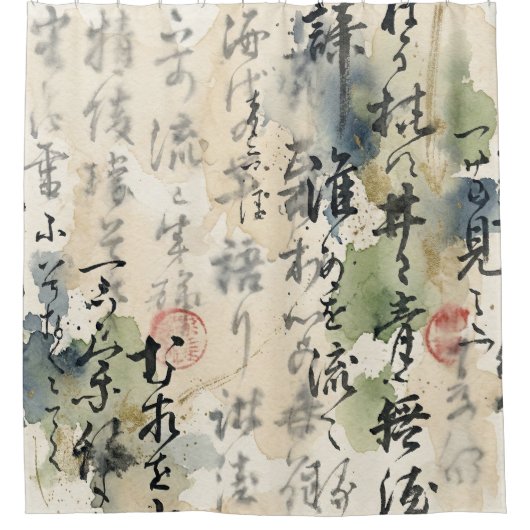 Vintage Japanese Calligraphy Art (5) シャワーカーテン (正面)