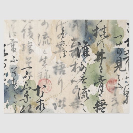 Vintage Japanese Calligraphy Art (5) 薄葉紙 (正面)