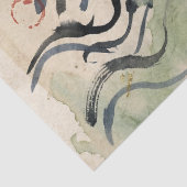 Vintage Japanese Calligraphy Art (6) 薄葉紙 (詳細)