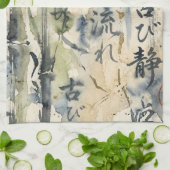 Vintage Japanese Calligraphy Art (7) キッチンタオル (折り畳み)