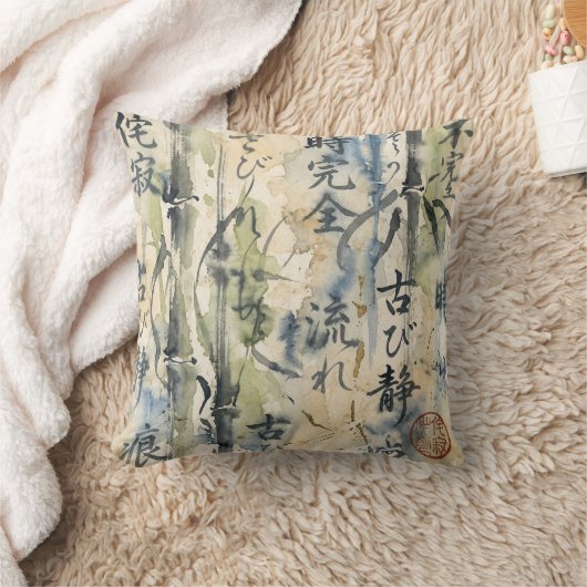 Vintage Japanese Calligraphy Art (7) クッション (ブランケット)