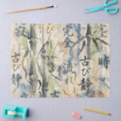 Vintage Japanese Calligraphy Art (7) 薄葉紙 (クラフト)