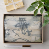 Vintage Japanese Calligraphy Art (7) 薄葉紙 (ギフト)