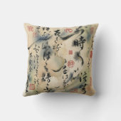 Vintage Japanese Calligraphy Art (8) クッション (裏面)