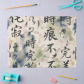 Vintage Japanese Calligraphy Art (9) 薄葉紙 (クラフト)