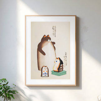 Vintage Japanese Cat Illustration ポスター