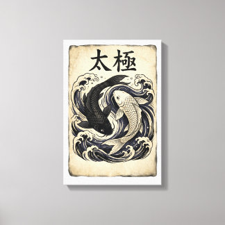 Vintage Japanese Koi Fish Yin Yang Graphic キャンバスプリント