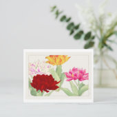 Vintage Japanese Peony Woodblock Print ポストカード (スタンド正面)