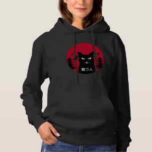 Vintage Japanese Samurai black Cat Ninja Art パーカ
