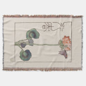 Vintage Japanese Spring Art: Geranium & Butterfly スローブランケット (正面)