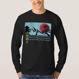 Vintage Japanese temple bonsai red sun mountain ca Tシャツ
