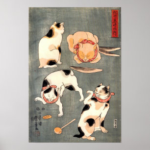 Vintage Japanese Ukiyo-e Cats by Utagawa Kuniyoshi ポスター