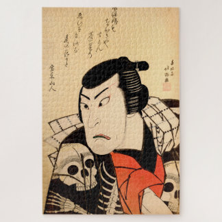 Vintage Japanese Ukiyo-e Kabuki Actor Art Jigsaw P ジグソーパズル