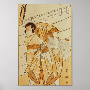 Vintage Japanese Wall Art Man ポスター