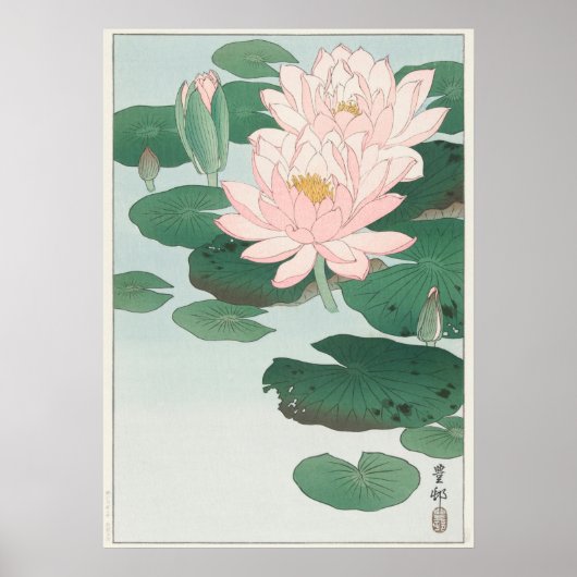 Vintage Japanese Water Lily by Ohara Koson ポスター (正面)