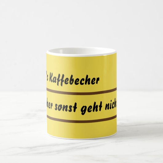 Vintage Kaffebecher コーヒーマグカップ (中央)