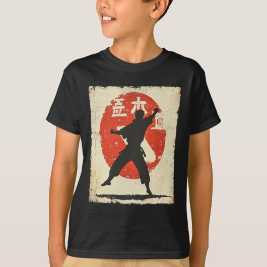 Vintage Karate Distressed Silhouette Japanese Mart Tシャツ (正面)