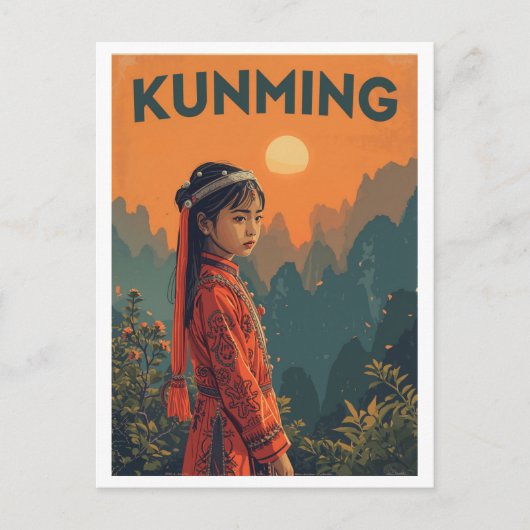 Vintage Kunming, China Travel ポストカード (正面)