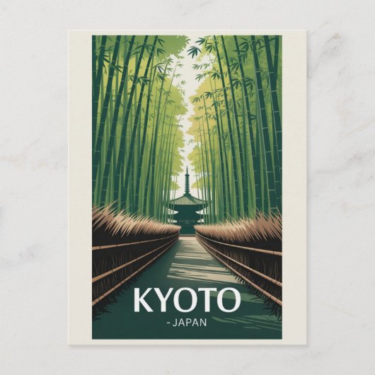 Vintage Kyoto Japan Bamboo Pagoda Travel ポストカード (正面)