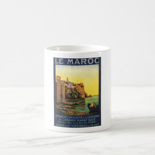 Vintage Le Marocモロッコ コーヒーマグカップ (中央)