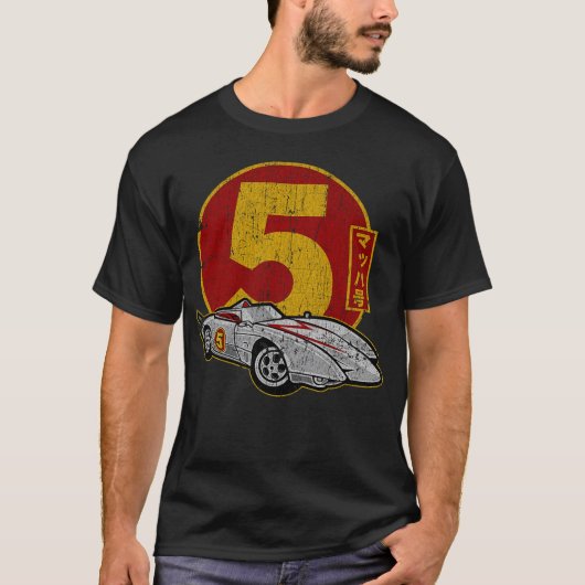 Vintage Mach Five Speed Racer Tシャツ (正面)