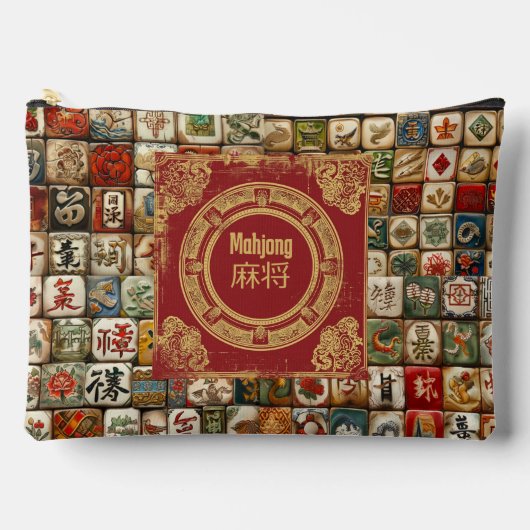 Vintage Mahjong Designs アクセサリーポーチ (正面)