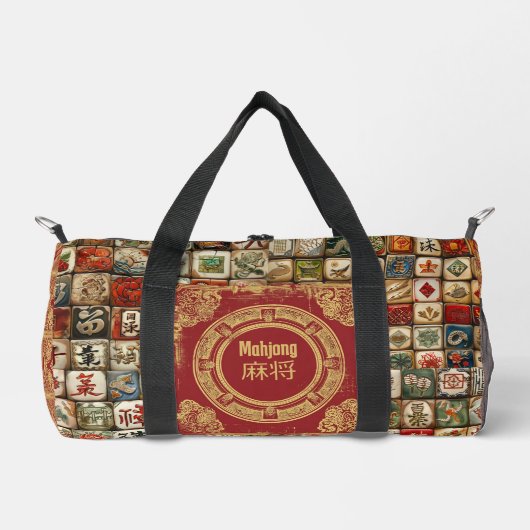 Vintage Mahjong Designs ダッフルバッグ (正面)
