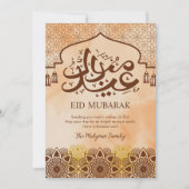 Vintage Mandala Arabesque Eid Mubarak Card シーズンカード (正面)