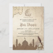 Vintage Map and Quill Ramadan Iftar Invitation 招待状 (正面)