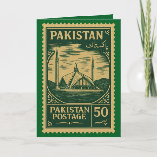 Vintage Pakistan Postage Stamp   カード