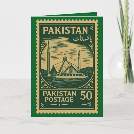 Vintage Pakistan Postage Stamp カード (正面)