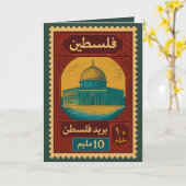 Vintage Palestine Postage Stamp カード (黄色い花)