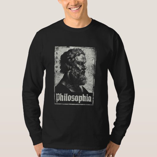 Vintage Plato Philosophia Ancient Hellenistic Phil Tシャツ (正面)