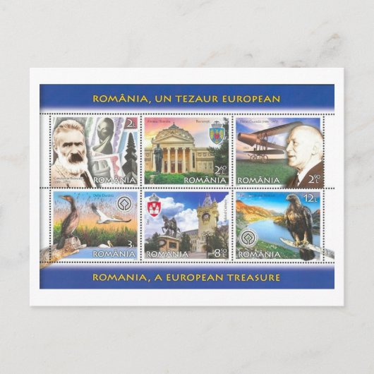 Vintage Romania Stamp Set  ポストカード (正面)
