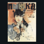 Vintage Russian/Soviet Movie Ad ポスター<br><div class="desc">Vintage 1930s Russian/Soviet Movie Ad</div>