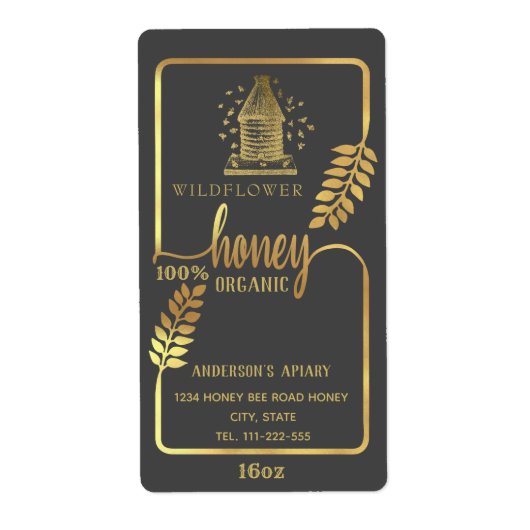 Vintage rustic gold beehive honey branch jar ラベル (正面)