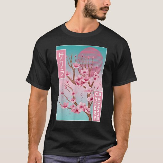 Vintage Sakura Cherry Blossom Japanese Tシャツ (正面)