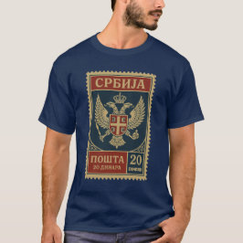 Vintage Serbia Postage Stamp Shirt Tシャツ