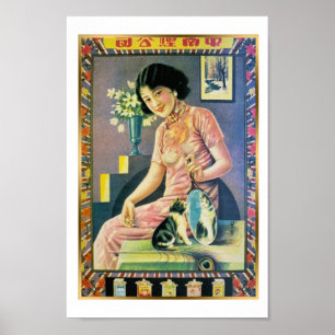 Vintage Shanghai China Cigarette Ad Woman Kitten ポスター
