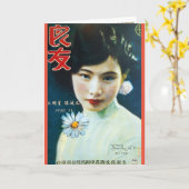 Vintage Shanghai Flapper Beauty Pin-up Girl  カード (黄色い花)