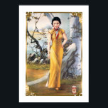 Vintage Shanghai Magazine Cover 1930s Retro Woman ポスター<br><div class="desc">Enjoy this beautiful vintage Chinese advertising poster, one of the famous Shanghai Girls of the 1930s and 1940s. These advertisements blended Eastern sensibility with China's view of the West and modern women. This vintage cigarette ad features a beautiful woman in 1930s style yellow Chinese dress, posing in front of an...</div>