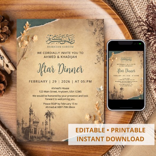 Vintage Sketch Ramadan Iftar Dinner Invitation 招待状