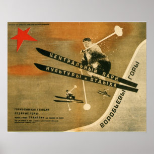 Vintage ski poster, Russian winter sports ポスター