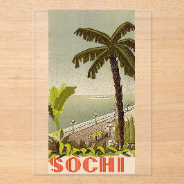 Vintage Sochi Marine Station Fine Art Travel アクリル招待状