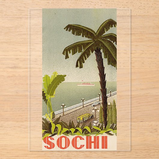 Vintage Sochi Marine Station Fine Art Travel アクリル招待状 (正面)