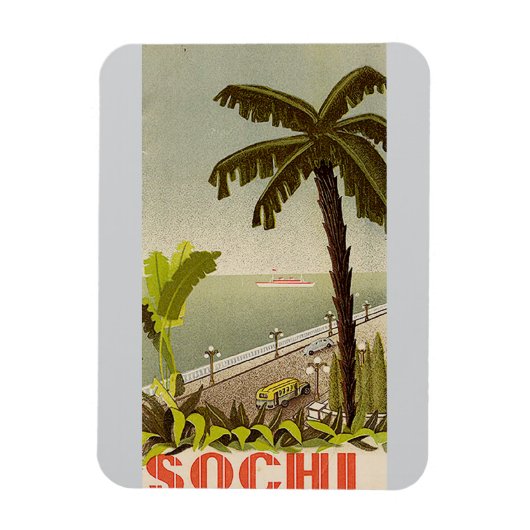 Vintage Sochi Marine Station Fine Art Travel マグネット (縦)